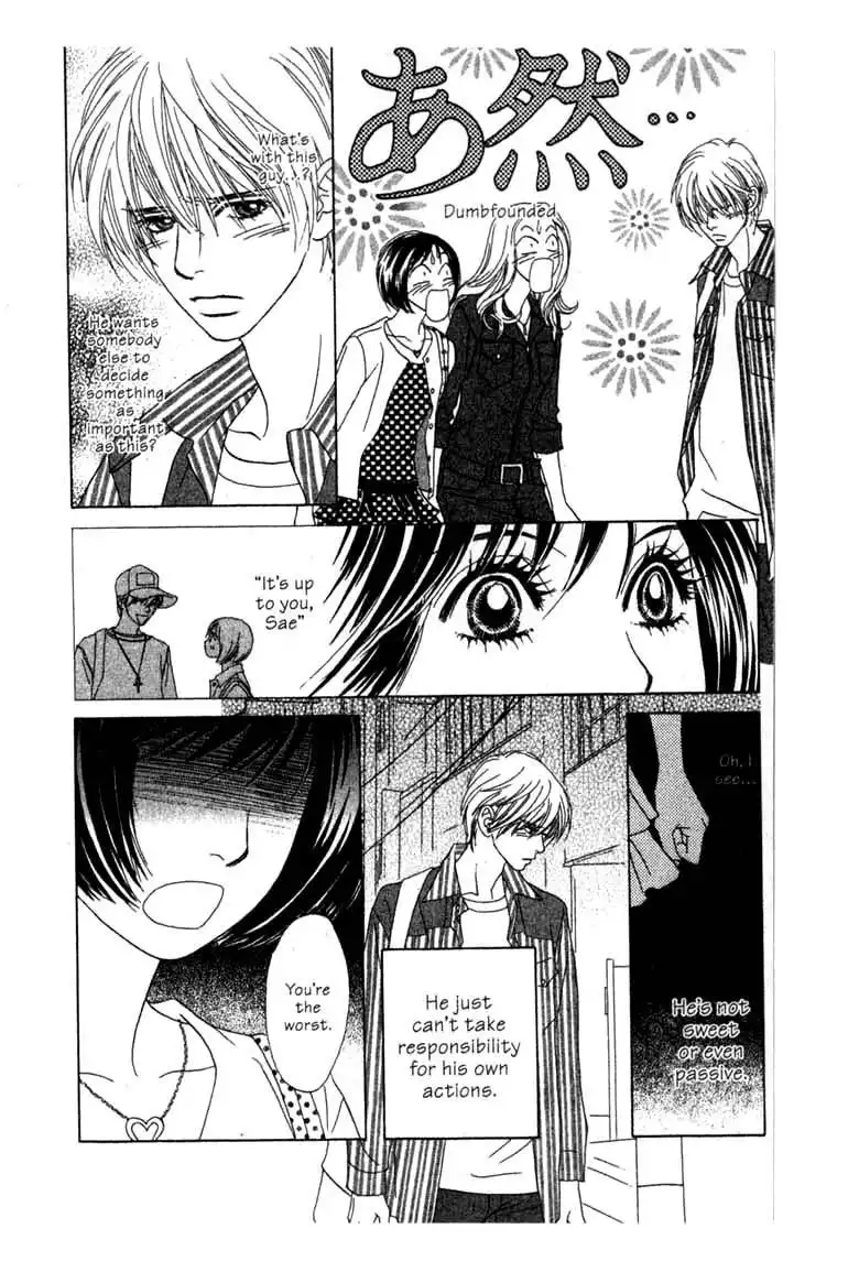 Ura Peach Girl Chapter 5 12